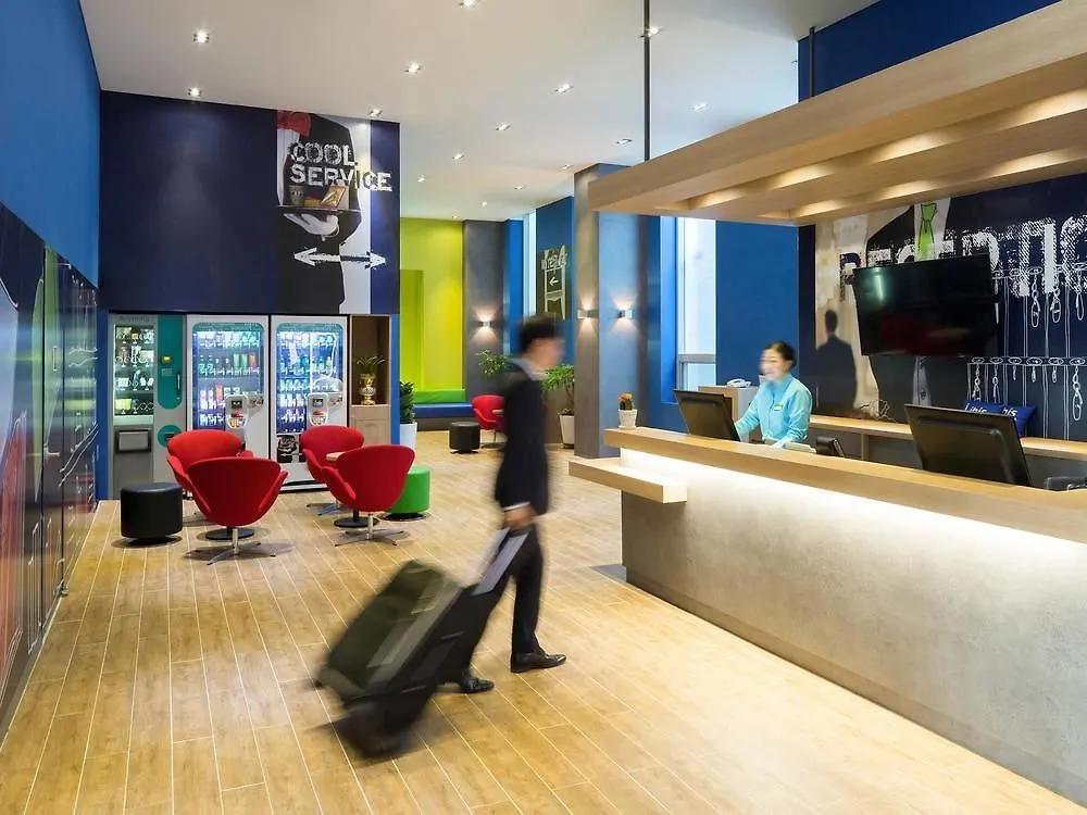 ** Hotel Ibis Budget Ambassador Seoul Dongdaemun Corea del Sur