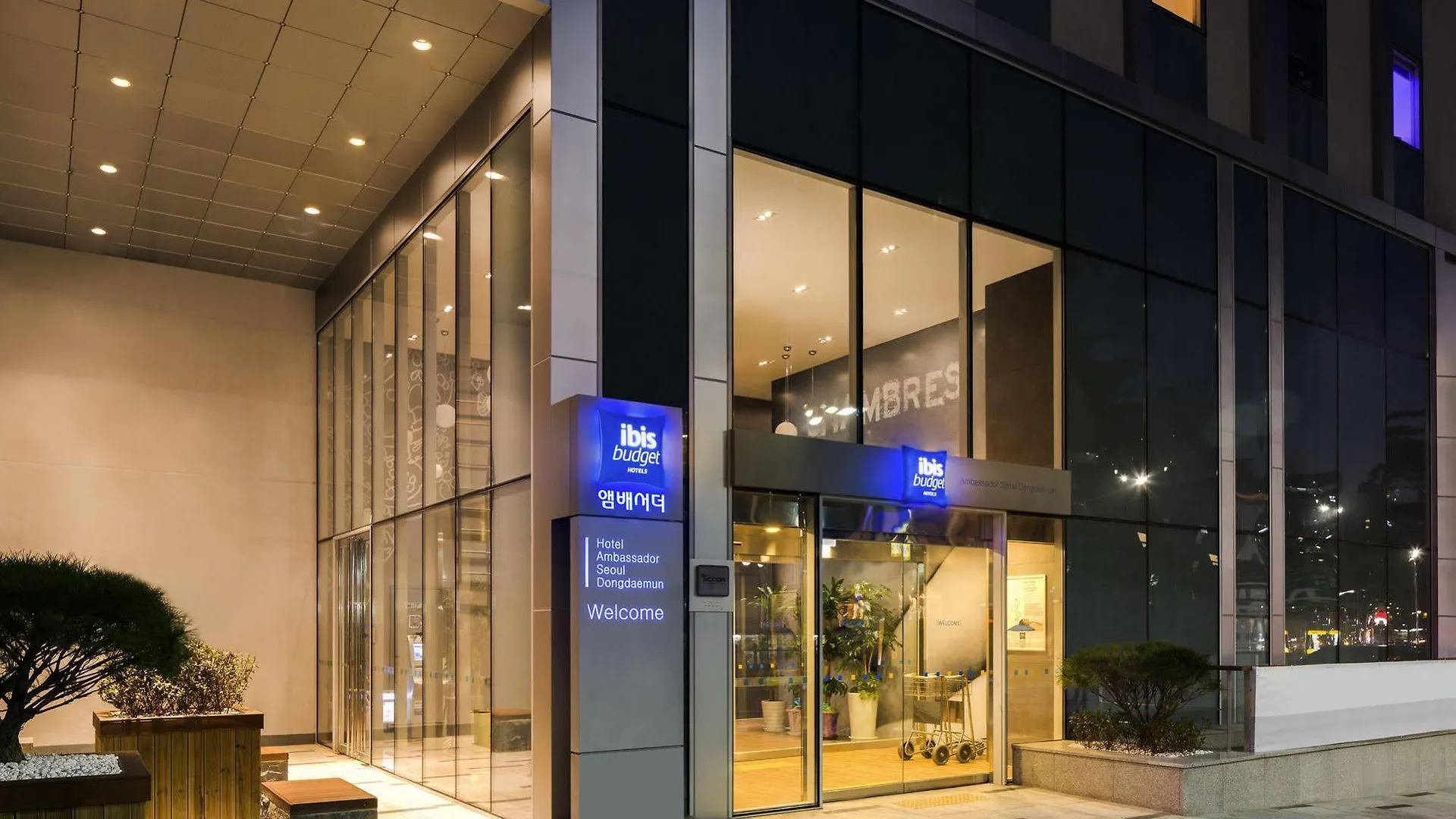 Ibis Budget Ambassador Seoul Dongdaemun