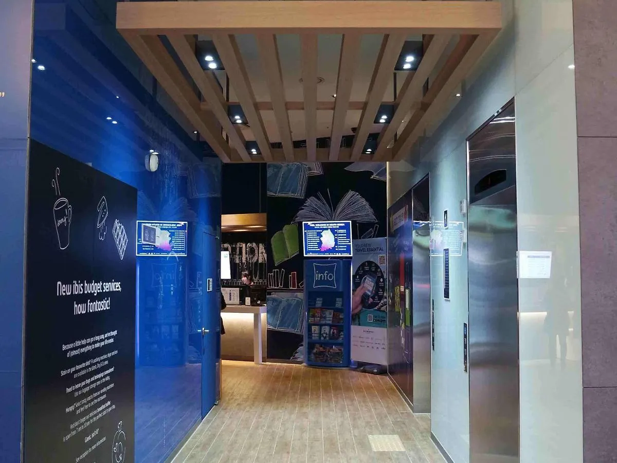 Ibis Budget Ambassador Seoul Dongdaemun Corea del Sur