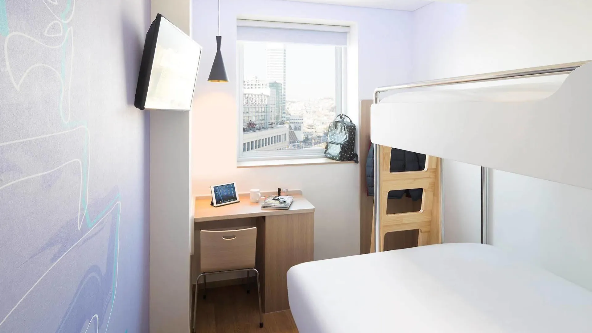 Ibis Budget Ambassador Seoul Dongdaemun 2*,  Korea Południowa
